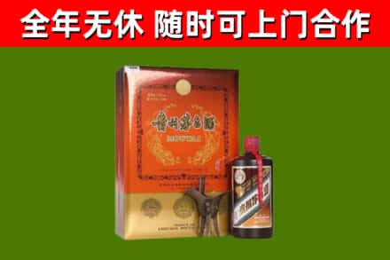 神农架回收陈酿茅台酒
